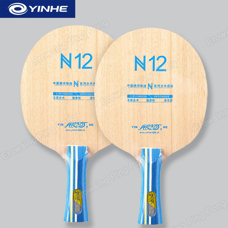Table Tennis Blade - YINHE N12 5-Ply Pure Wood Table