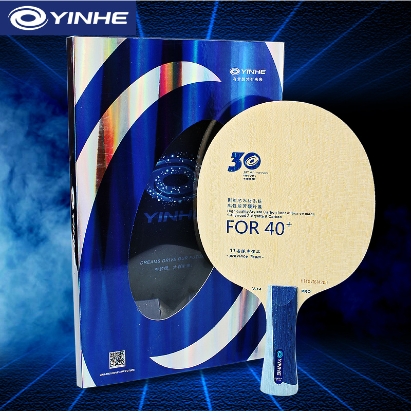 Table Tennis Xu Xin - Yinhe V14 Pro Bet tenis meja,