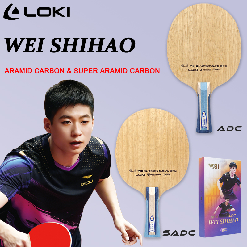 Table Tennis Blade - LOKI ADC SADC Blade Tenis Meja