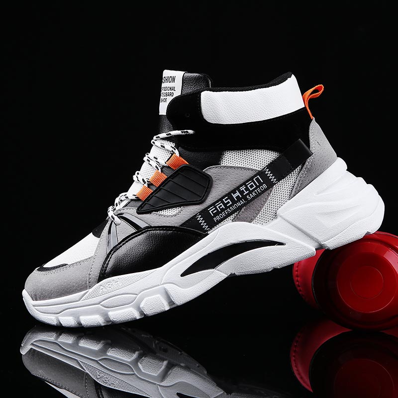 Table Tennis Net Set - Hightop Musim Panas Pria Sepatu Olahraga
