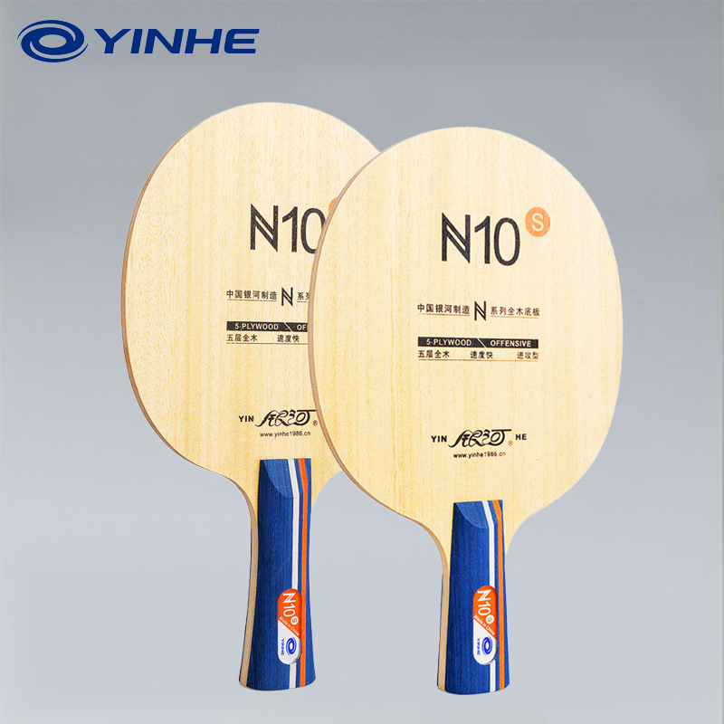 Table Tennis Blade - YINHE N10s Pisau Tenis Meja 5