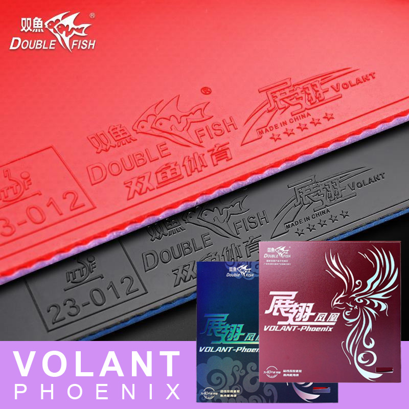 Table Tennis Market - IKAN GANDA Volant Phoenix Tenis Meja