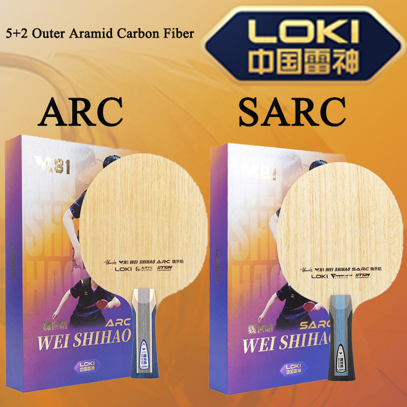 Table Tennis Blade - Raket Tenis Meja Seri LOKI W81