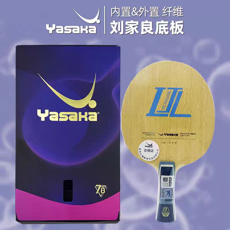 Yasaka Liu Jialiang 7-Ply Inne - Table Tennis Xu Xin ulasan dan harga