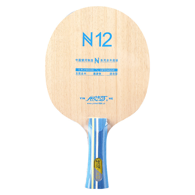 YINHE N12 5-Ply Pure Wood Tabl - Table Tennis Blade ulasan dan harga