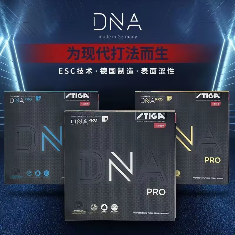 STIGA DNA PRO S DNA PRO M DNA  - Table Tennis Pro ulasan dan harga