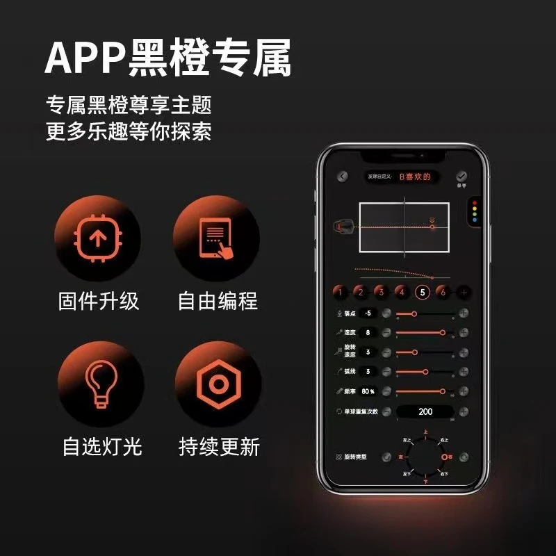 Mesin latihan servis tenis mej - Table Tennis App ulasan dan harga