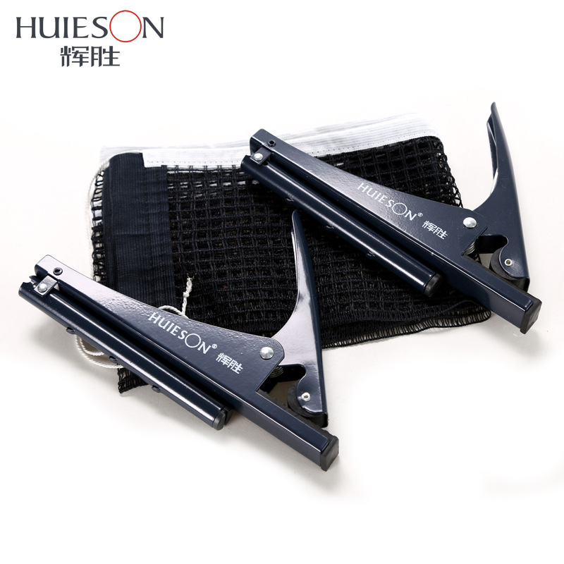 Huieson jaring tenis meja prof - Table Tennis Net Set ulasan dan harga