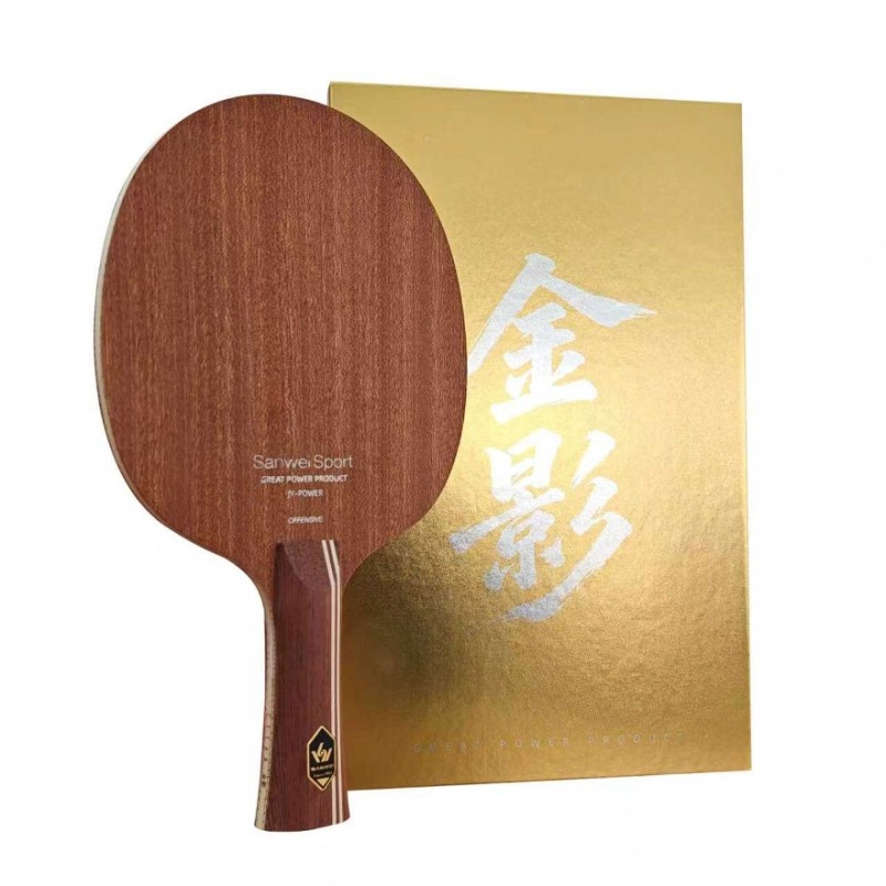 SANWEI Golden Shadow Super 75  - Table Tennis Xu Xin ulasan dan harga