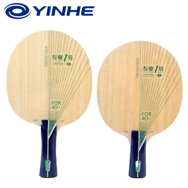 YINHE PRO-01G Pisau Tenis Meja - Table Tennis Blade ulasan dan harga