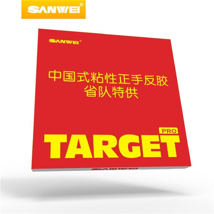 Karet Tenis Meja Sanwei-Target - Table Tennis Pro ulasan dan harga