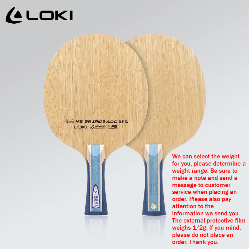 LOKI ADC SADC Blade Tenis Meja - Table Tennis Blade ulasan dan harga