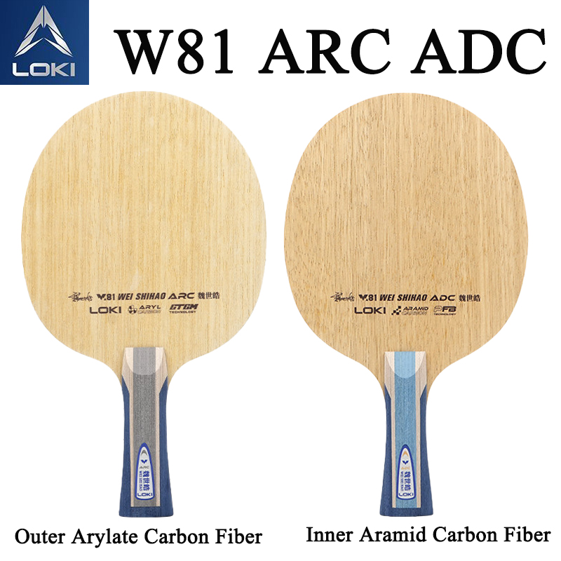 LOKI W81 Seri Wei Shihao Blade - Table Tennis Blade ulasan dan harga