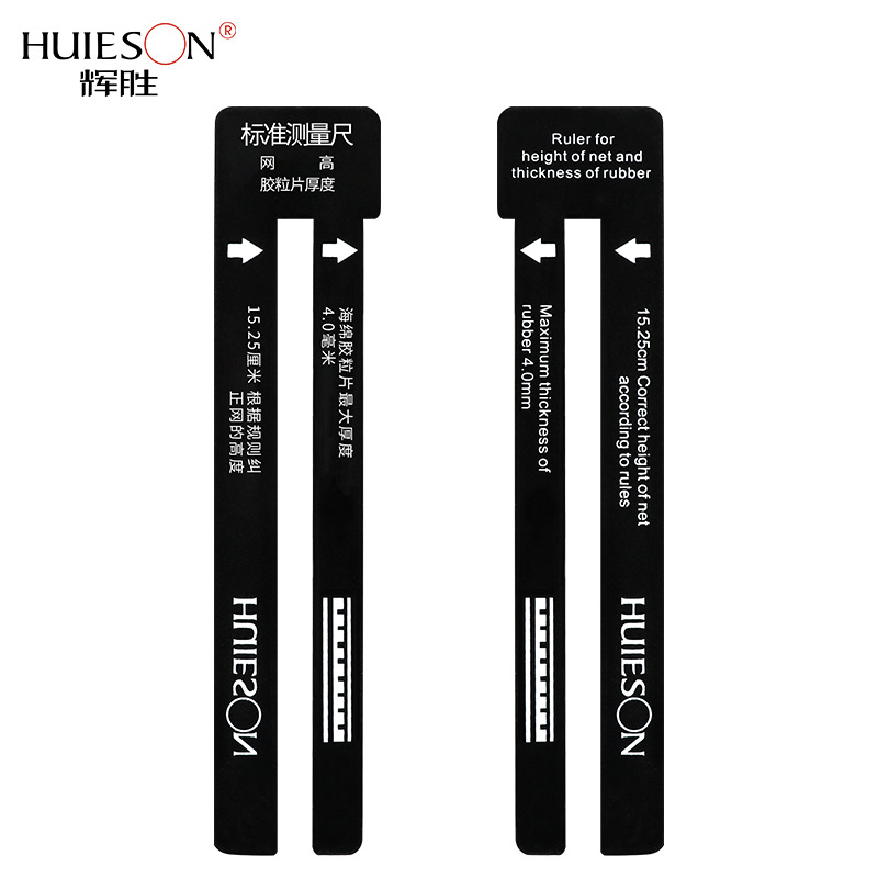 1 buah penggaris wasit tenis m - Table Tennis Net Set ulasan dan harga