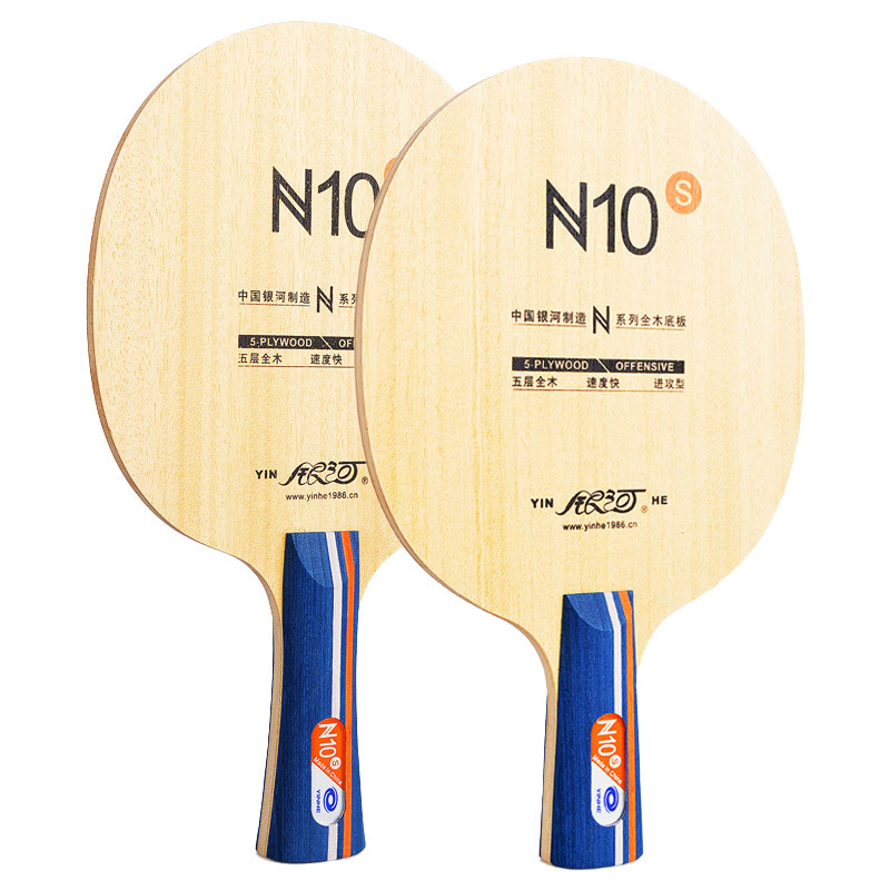 YINHE N10s Pisau Tenis Meja 5  - Table Tennis Blade ulasan dan harga