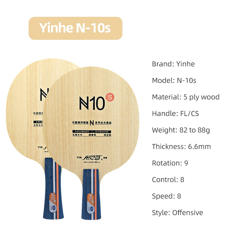 YINHE N10s Pisau Tenis Meja 5  - Table Tennis Blade ulasan dan harga
