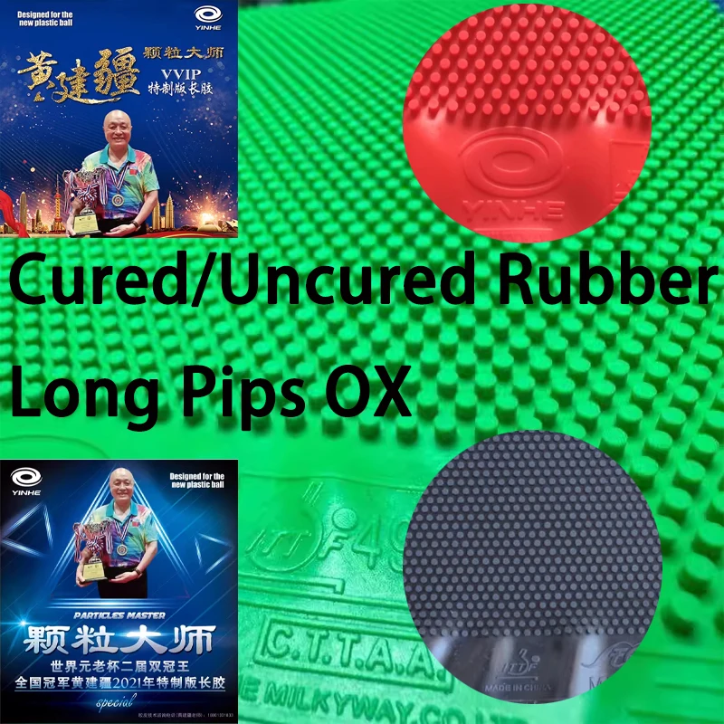 YINHE VVIP Maste Long Pips Kar - Table Tennis Market ulasan dan harga