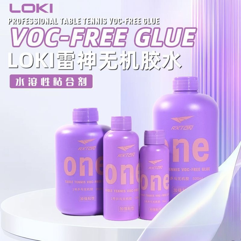 LOKI No.1 Lem Karet Tenis Meja - Table Tennis Net Set ulasan dan harga