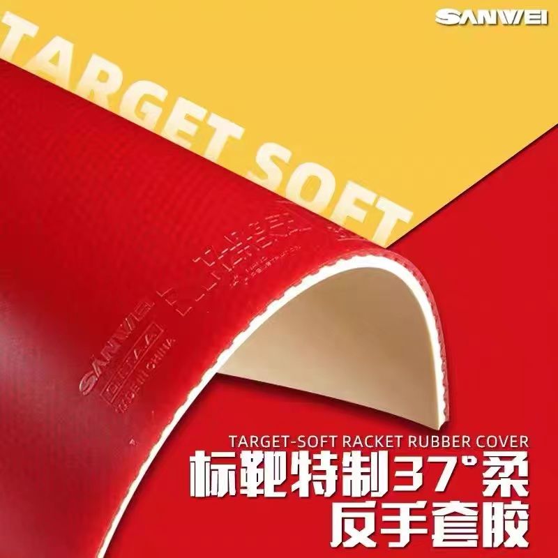 Karet Tenis Meja SANWEI Biaoba - Table Tennis Market ulasan dan harga
