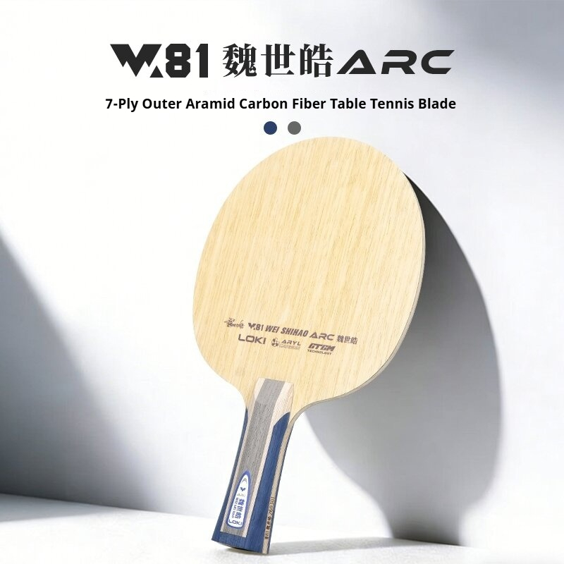 Raket Tenis Meja Seri LOKI W81 - Table Tennis Blade ulasan dan harga